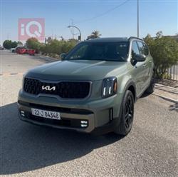 Kia Telluride
